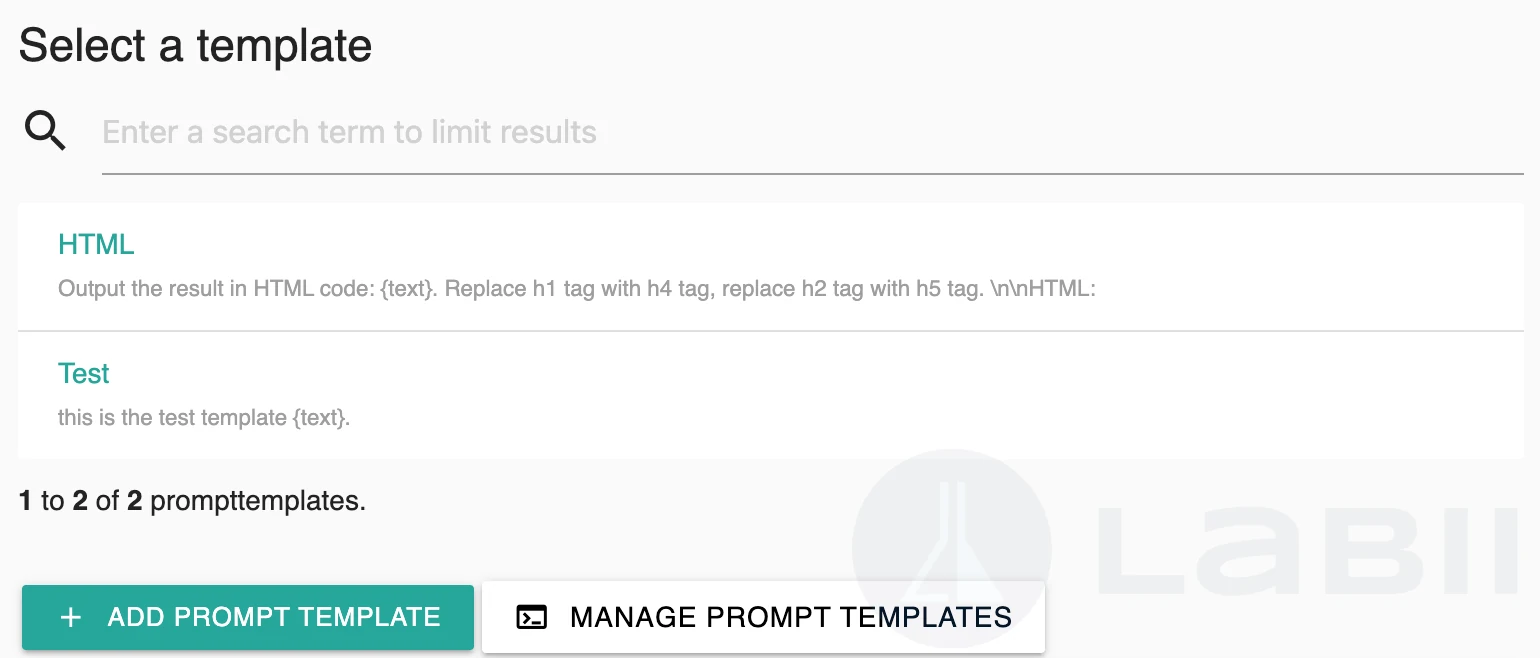 Labiigpt promptbox select