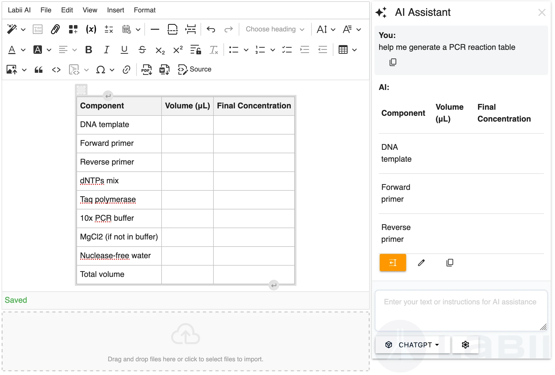 CKEditor 章节小插件 AI Assistant
